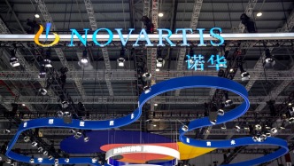 諾華在華去年收入42億美元，CEO稱中國(guó)正迅速成長(zhǎng)為全球研發(fā)和生物科技中心