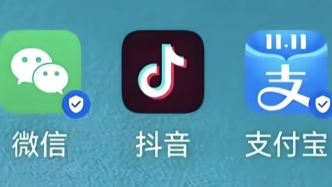 微信封杀元宝违规链接的长远启示