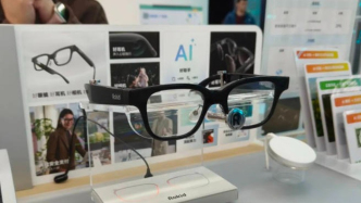 争夺7亿近视用户！AI眼镜线下大扩张，雷鸟、Rokid、XREAL贴身肉搏