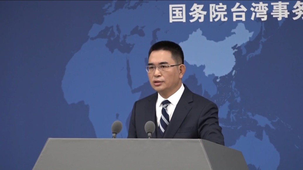 台资企业入选中国消费名品，国台办：体现同等待遇落实