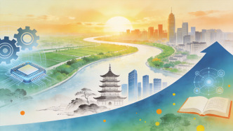 扬州市委书记王进健：接续奋斗“十五五”，拼搏奋进“好地方”