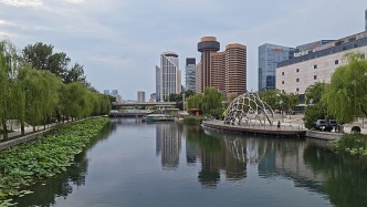 如何讓生態(tài)優(yōu)勢轉化為發(fā)展優(yōu)勢？自然資源部發(fā)布典型案例