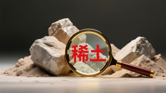 欲打造稀土等關(guān)鍵礦產(chǎn)堡壘，美國拉盟友加入“優(yōu)惠貿(mào)易集團(tuán)”