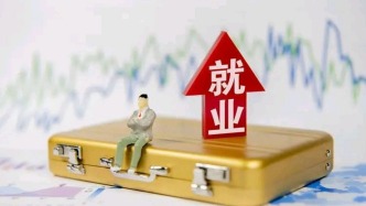 全國總工會推出十項舉措，全面維護新就業(yè)形態(tài)勞動者權(quán)益