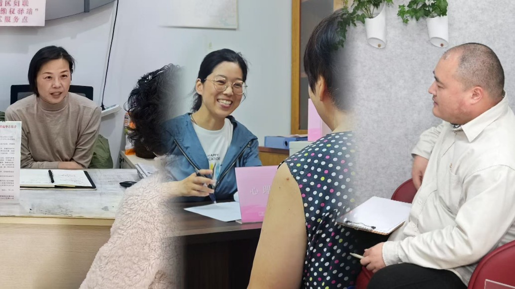 杨浦暖流|比“老娘舅”更超前?上海杨浦这支队伍如何用“心理+法律”守护社区“心率”