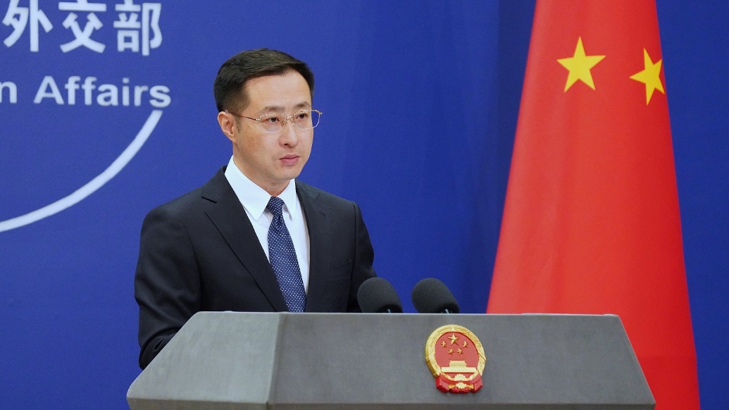 美国组建关键矿产联盟，外交部回应