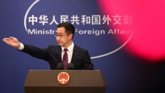 中方要求國(guó)企暫停與巴拿馬的新項(xiàng)目談判？外交部回應(yīng)