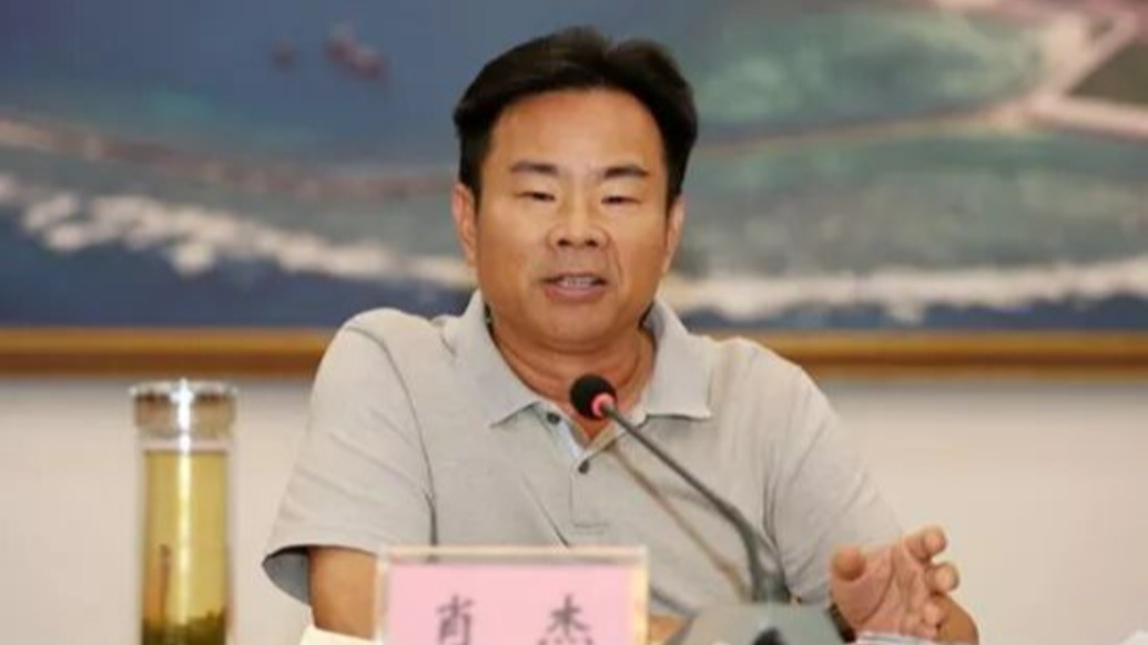 海南省人大常委會(huì)原黨組成員、副主任肖杰被查