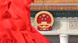 《国务院关于修改和废止部分行政法规的决定》公布