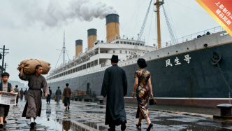 上影制作发布三大系列短剧片单