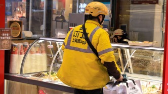 美团：拟7.17亿美元收购叮咚买菜中国业务100%股权