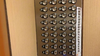 杭州一男子家住40層，因每天等電梯20分鐘賣房