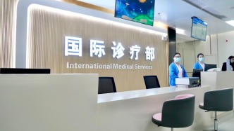 打卡中国｜引入国内顶尖医院和学校，三亚打造自贸港民生高地