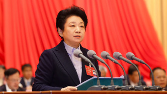 上海市十六屆人大四次會(huì)議舉行第二次全體會(huì)議,黃莉新作市人大常委會(huì)工作報(bào)告