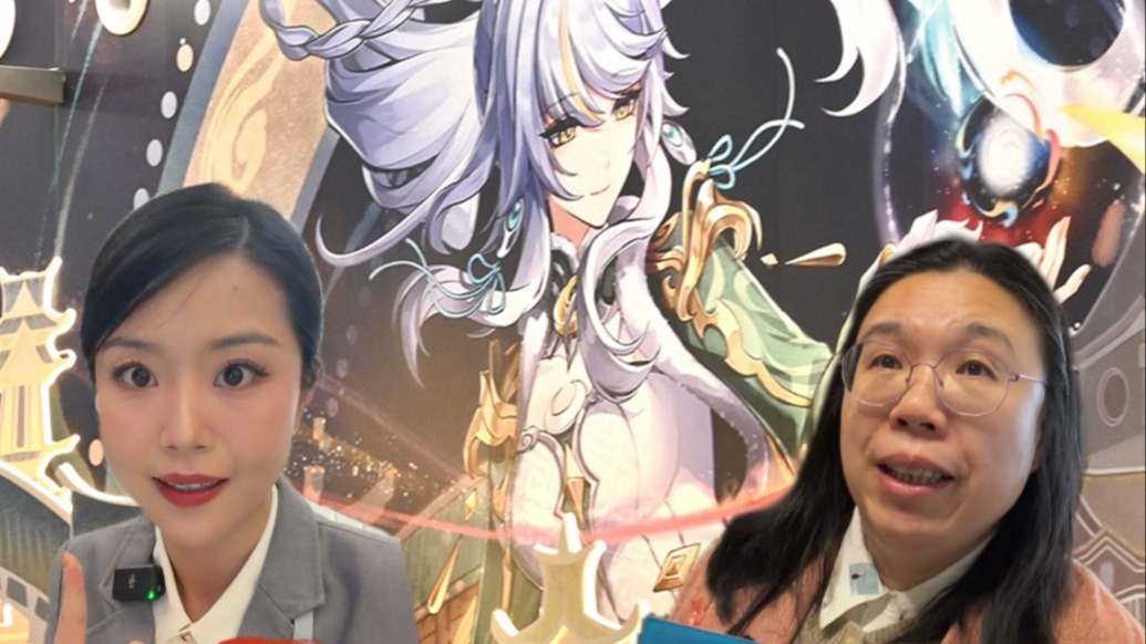 小浪花在现场丨和业界前辈聊聊“二次元”经济:一亿核心用户是城市年轻力
