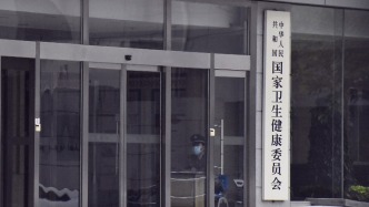 国家卫健委工作组赴湖北督促调查精神病医院有关问题