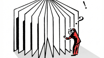 吴其尧︱英语中的“杂志”（Magazine）