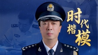 中央宣傳部追授董亦軍同志“時(shí)代楷?！狈Q(chēng)號(hào)