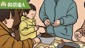 餃子，憑什么成為北方冬天的“飯中王”？