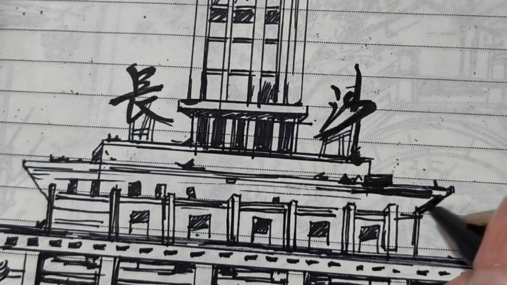 一支筆畫出街巷煙火，美術(shù)老師在街頭創(chuàng)作風(fēng)景速寫“定格時(shí)光”