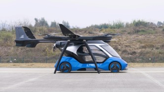 视频丨全国首款航天造电动垂直起降低空飞行器首飞成功