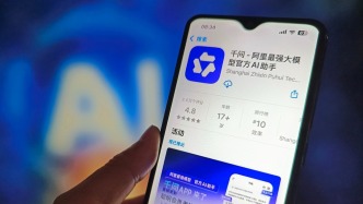 微信已無(wú)法復(fù)制千問(wèn)和元寶紅包口令鏈接