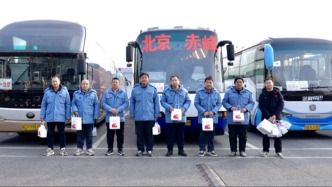 CSR周刊：爱乐维向北京嫣然天使儿童医院捐赠人民币壹百万元，京东健康联合多方启动“温暖伴归途”春运公益计划