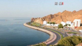 伊美谈判在阿曼首都开始举行