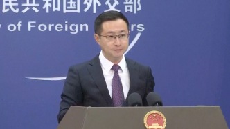 中方已要求國企暫停與巴拿馬洽談新合作項(xiàng)目，外交部回應(yīng)