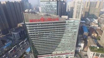 新五丰立春启新程：聚焦降本增效，加速产业升级，全面迈向高质量发展新篇章