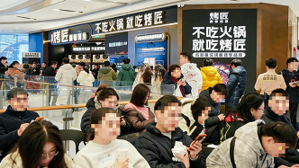 餐飲業(yè)迎“十五五”消費(fèi)提振命題，轉(zhuǎn)向“價(jià)值戰(zhàn)”成突圍關(guān)鍵