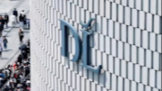 胖东来春节放假5天，员工：工作氛围好，放不放假都开心