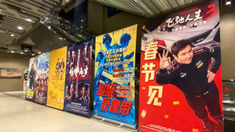 8部影片定档“史上最长春节档”，哪些上市公司有望受益