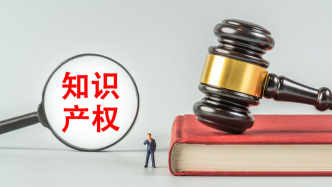 去年市监部门共查办3.7万件知产案件，“莆田来啦”232家侵权商铺被查