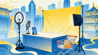 市監(jiān)總局點名“幽靈網(wǎng)店”，將重點打擊電商領(lǐng)域侵權(quán)假冒問題