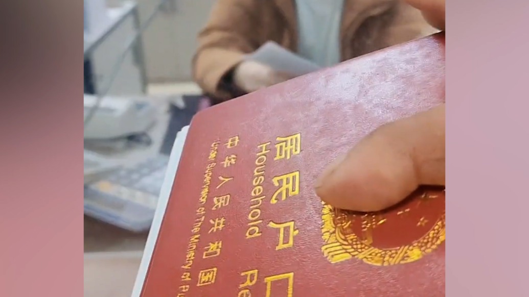 父亲去世留下15万存款儿子取钱被拒，银行：规定超5万元需公证