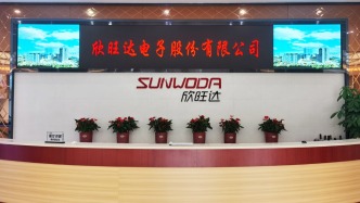 欣旺達(dá)電芯質(zhì)量風(fēng)波新進(jìn)展：雙方和解，損失最高吞噬半年利潤