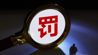 通過“羊兒客”在商圈拉客銷售假冒奢侈品，5人被罰沒56萬