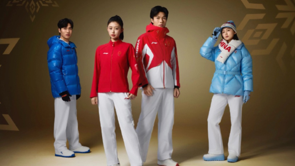“米兰时装周”登场!你最喜欢哪个国家的冬奥队服?