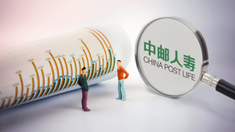 中邮人寿董事长韩广岳因个人年龄原因辞职