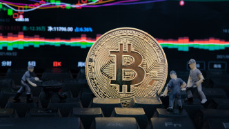 央行等：未經(jīng)同意不得在境外發(fā)行人民幣穩(wěn)定幣，禁止在境內(nèi)開展現(xiàn)實(shí)世界資產(chǎn)代幣化活動