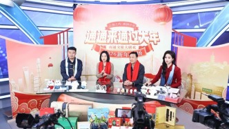 曝光量超千万！南通文旅燃爆上海：邀请海内外游客“来通过大年”