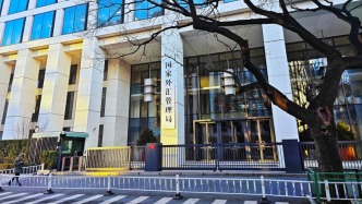 中国外汇储备连续6个月增长，1月大增412.09亿美元