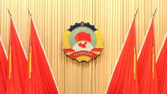 么永波、金桩、于仁杰当选内蒙古自治区政协副主席