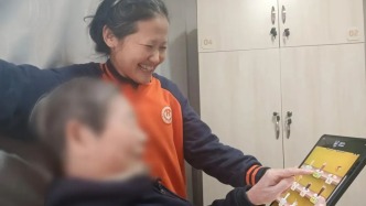 智慧化应用成新趋势，上海养老服务如何拥抱新科技？市民政局答澎湃