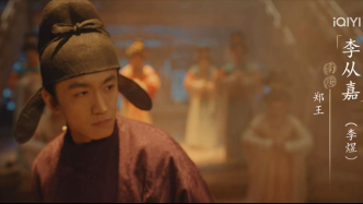 全网催更李煜上线：这曲失败者的悲歌为什么动人