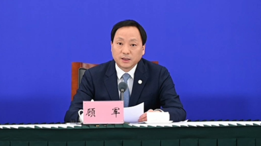 新一年上海將會(huì)怎樣謀篇，實(shí)現(xiàn)“十五五”良好開局？