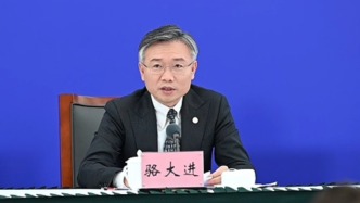 聚焦脑机接口等新赛道，上海加快培育未来产业生态