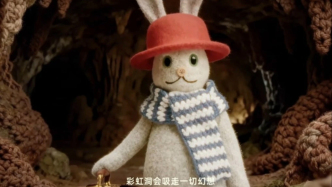 小河之约｜ 创作者、观众和算法，拓宽还是收窄“造梦”边界