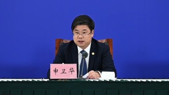 春節(jié)期間各區(qū)將發(fā)放總額約1.5億元的消費(fèi)券，邀請(qǐng)大家來滬過年